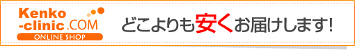 �u���N�N���j�b�N�v�o�C�A�O���l�A����s